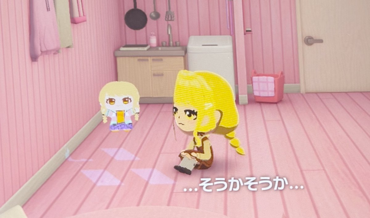 みんと tweet media