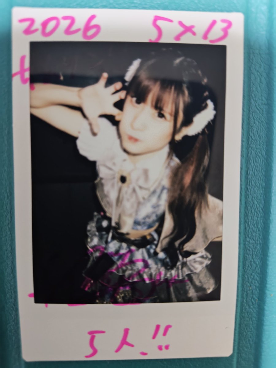 D5W6fCason787's tweet photo. 久しぶりのライブ
新体制のライブ始めて見ました
もちろん前とは違うけどサイコーなライブでした
ロさんノドお大事にして下さいね
＃HATENA FREEE LIVE
＃ジエメイ
＃神代ロゼ https://t.co/KmlWUtXwyX