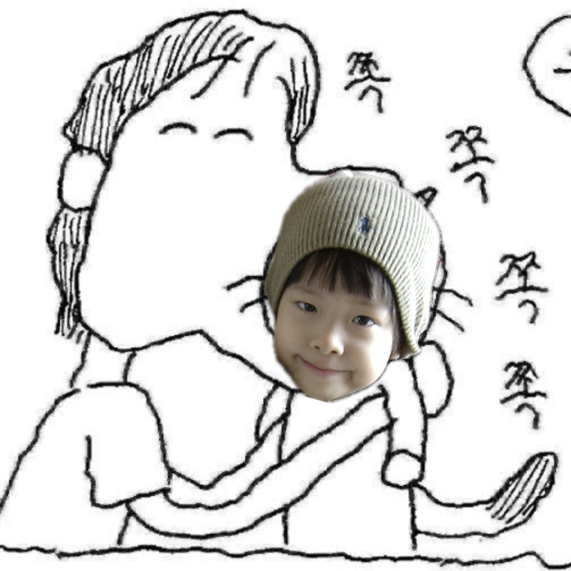 우치하 돼지 tweet media