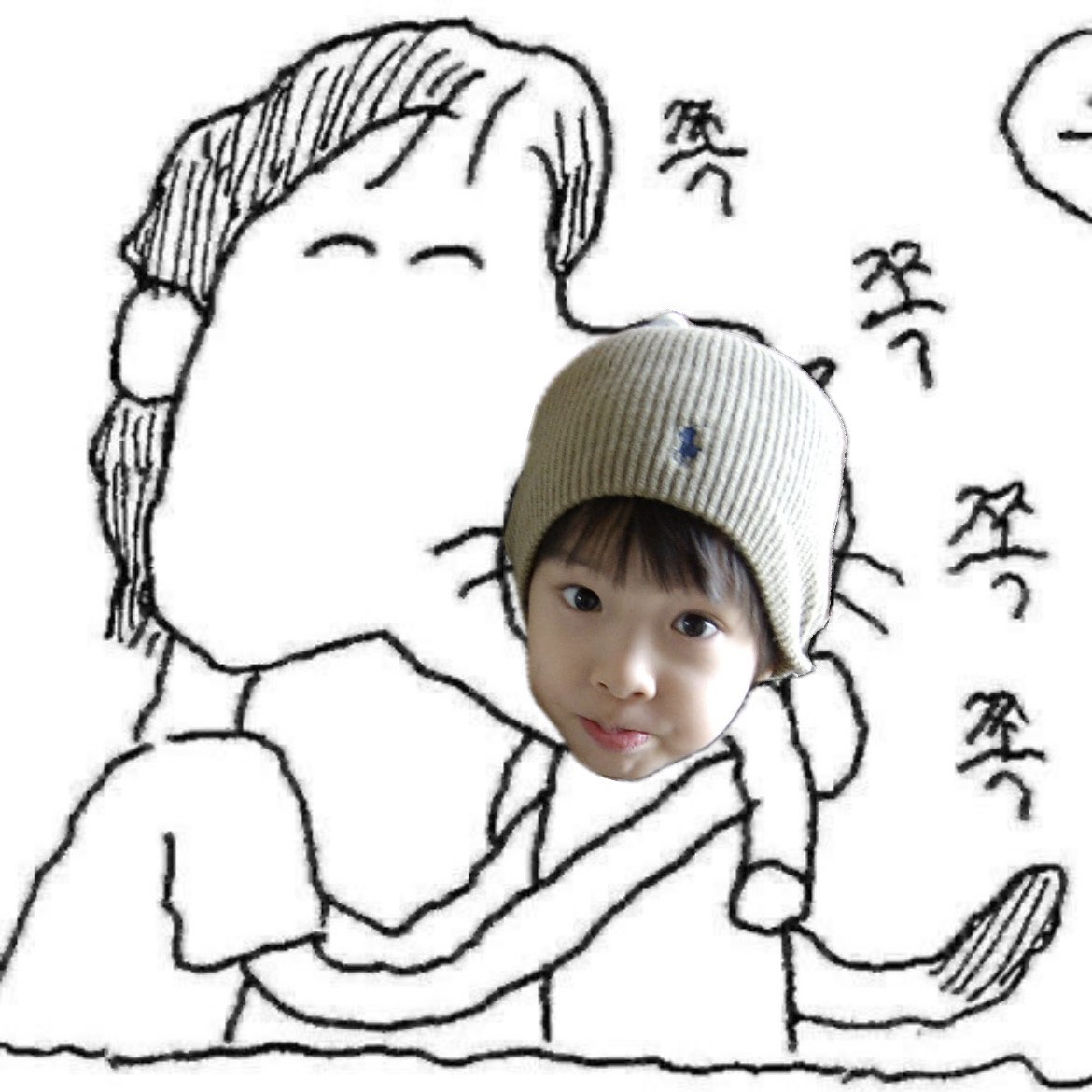 우치하 돼지 tweet media