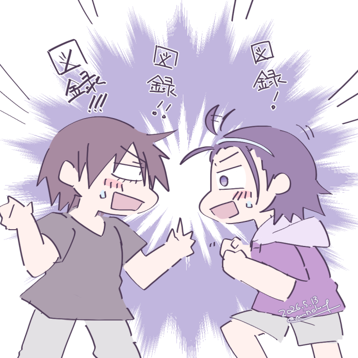 みのる tweet media