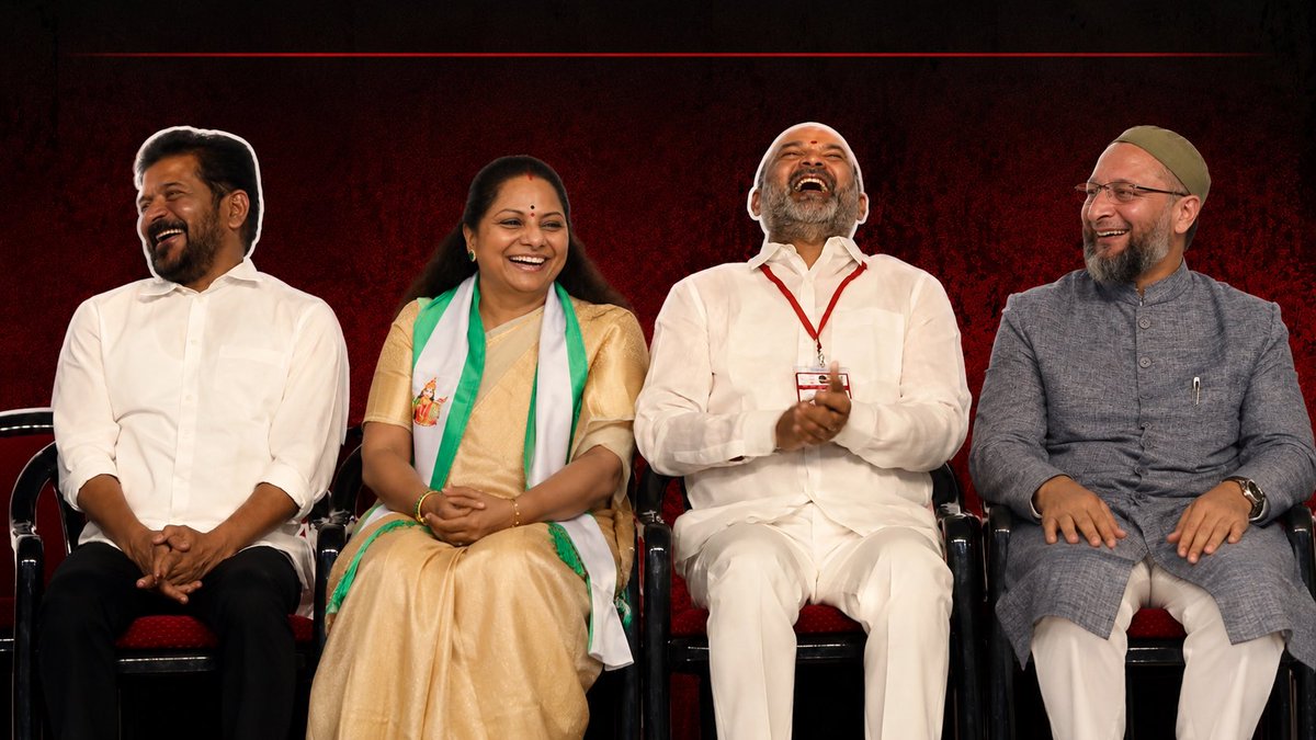 ONETV_HD's tweet photo. Friends ayithe case lu pettara?
Pedtharu
Kani pattukoru
Liquor queen anu tidithe shatruvula?
Kadu
Easy ga kalisipotharu
#TSpolitics
Cong+BJP+MIM - RG = laugh https://t.co/X85mzABUAg