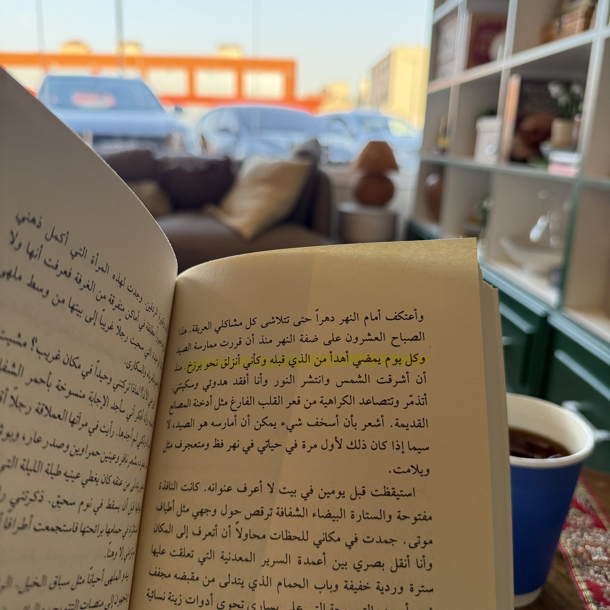 سَـارَّة tweet media