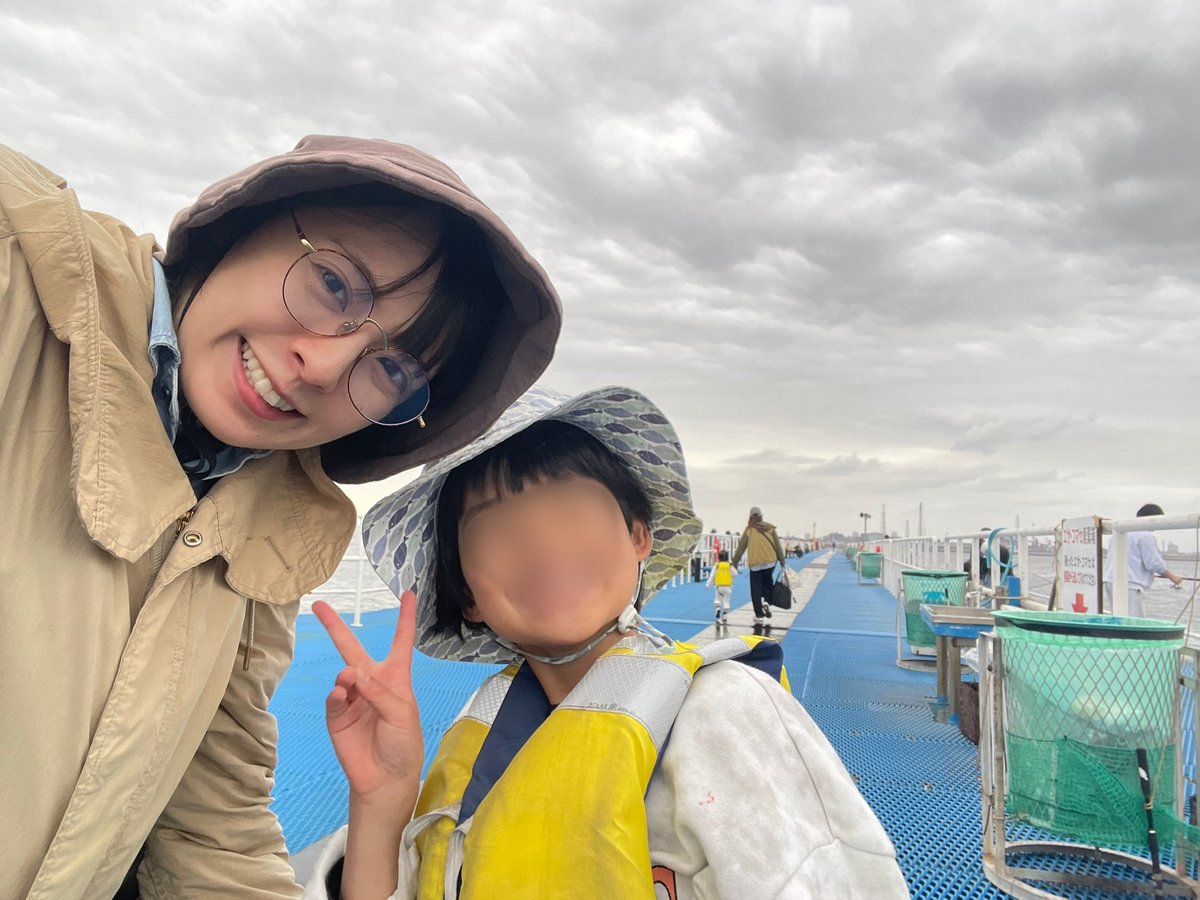 三浦奈保子 tweet media