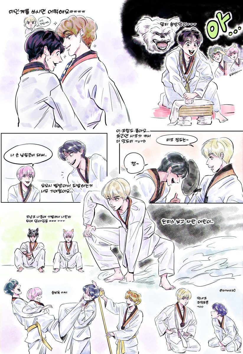 아놘 tweet media