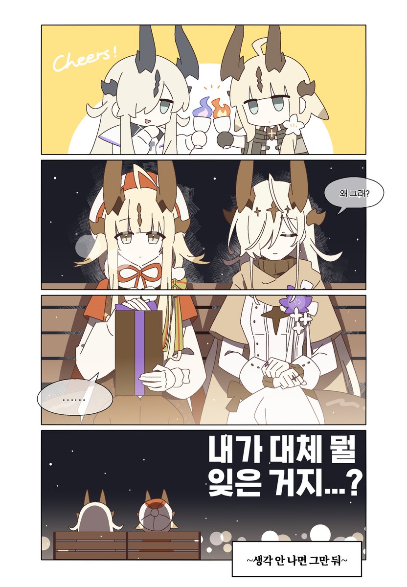 铁紺 tweet media
