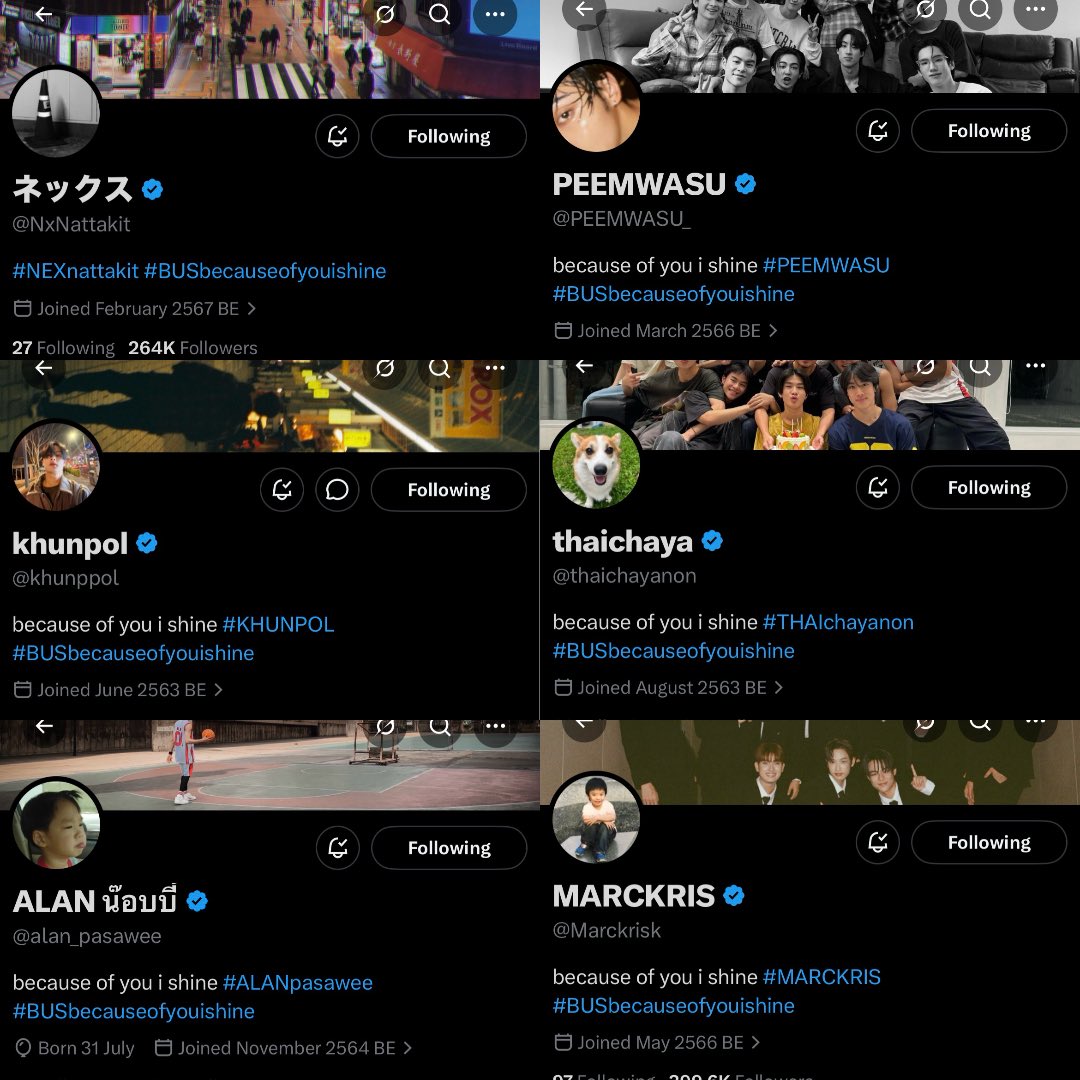 ย่างเนย 🧀🥓 | 20 ly always tweet media