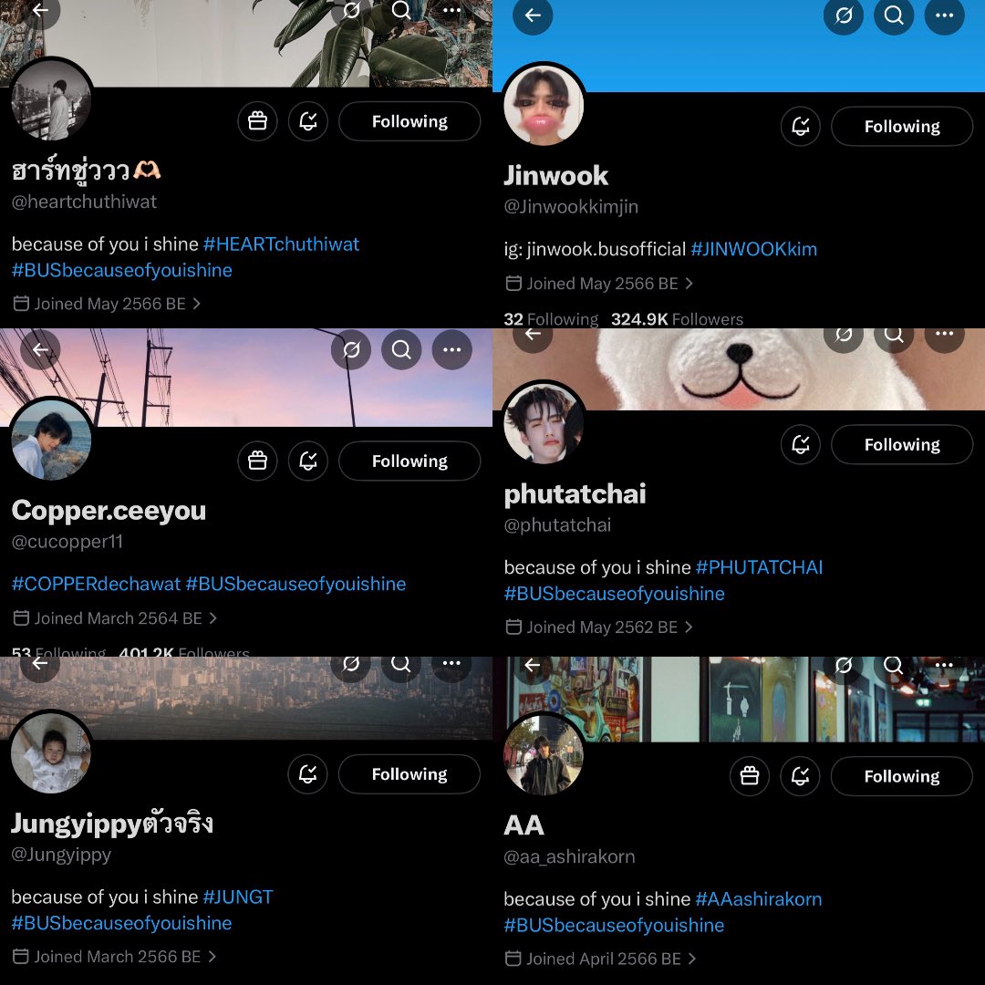 ย่างเนย 🧀🥓 | 20 ly always tweet media