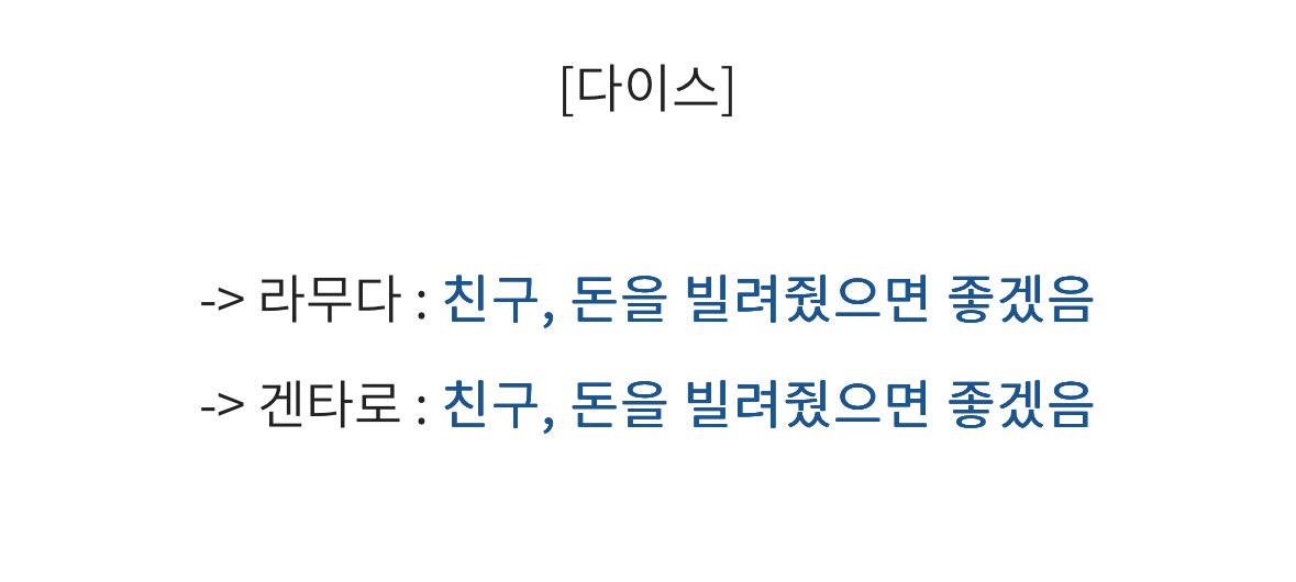 음메 tweet media