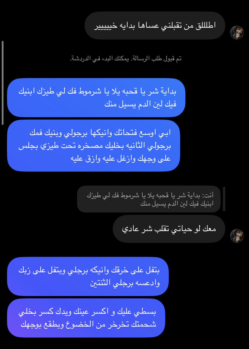 كلب جوليا 🦮 tweet media