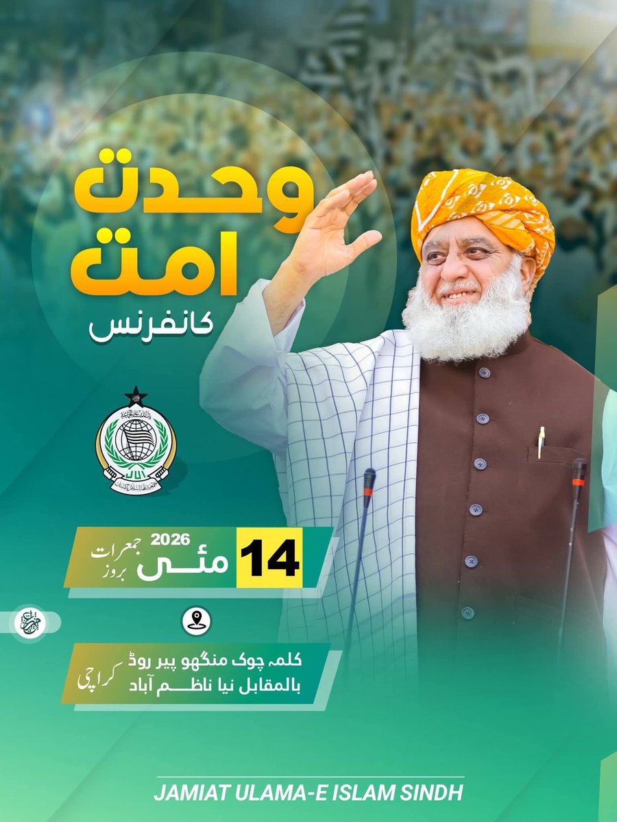 Jamiat Ulama-e-Islam Pakistan tweet media