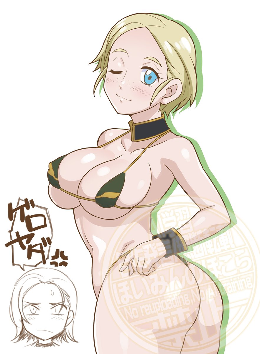 ジークアクス、シイコさんしか描いてなかったかな?と思ってたけど、何気におっぱい伍長ことセファさんも描いてたw 