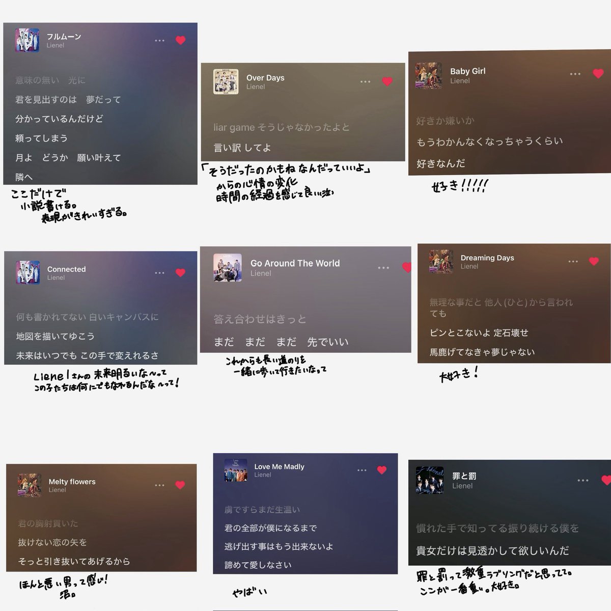 きょかちゃん tweet media