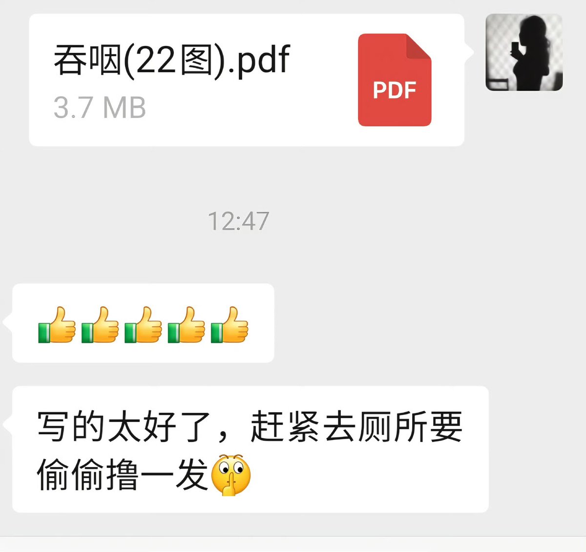 ☺️ https://t.co/P4VNsDzeNb