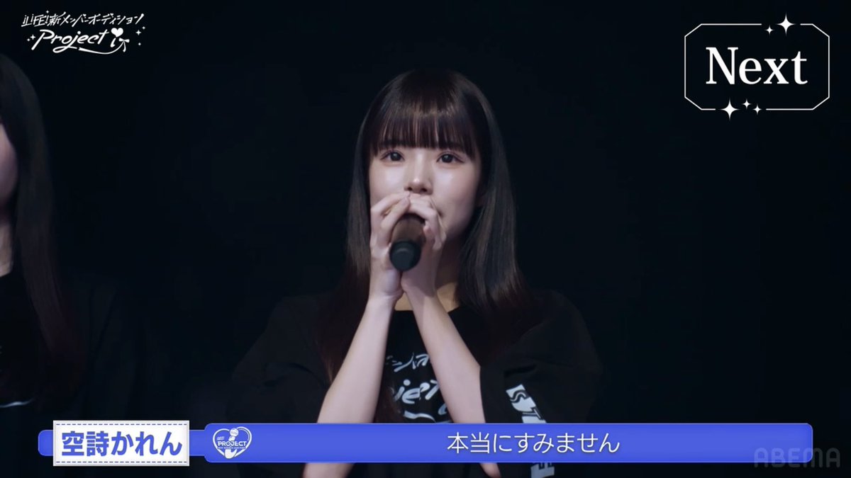 あんちゃん tweet media