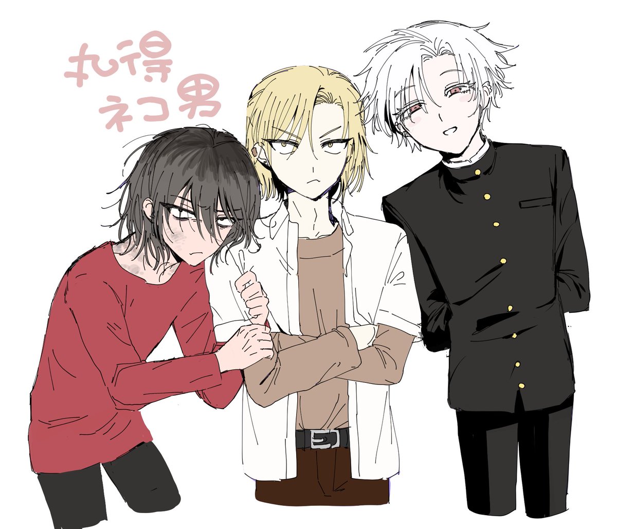 旨味まづ tweet media