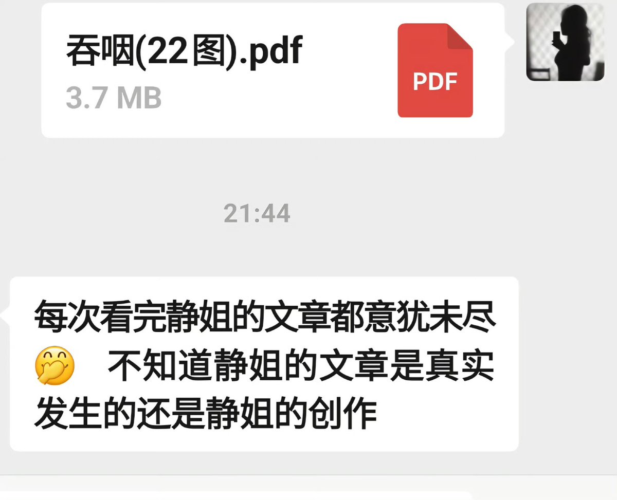 ☺️ https://t.co/xqnwFJU4zm
