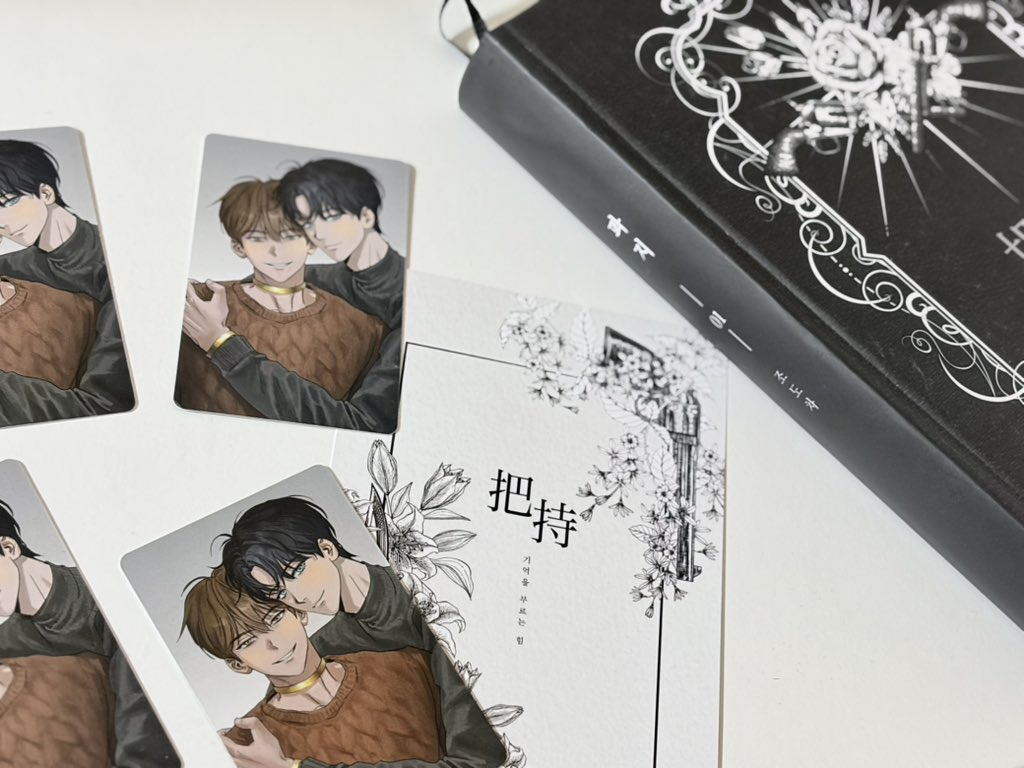 2atfe's tweet photo. ‘파지’
기억을 부르는 힘 https://t.co/7UNnZ2fmx3