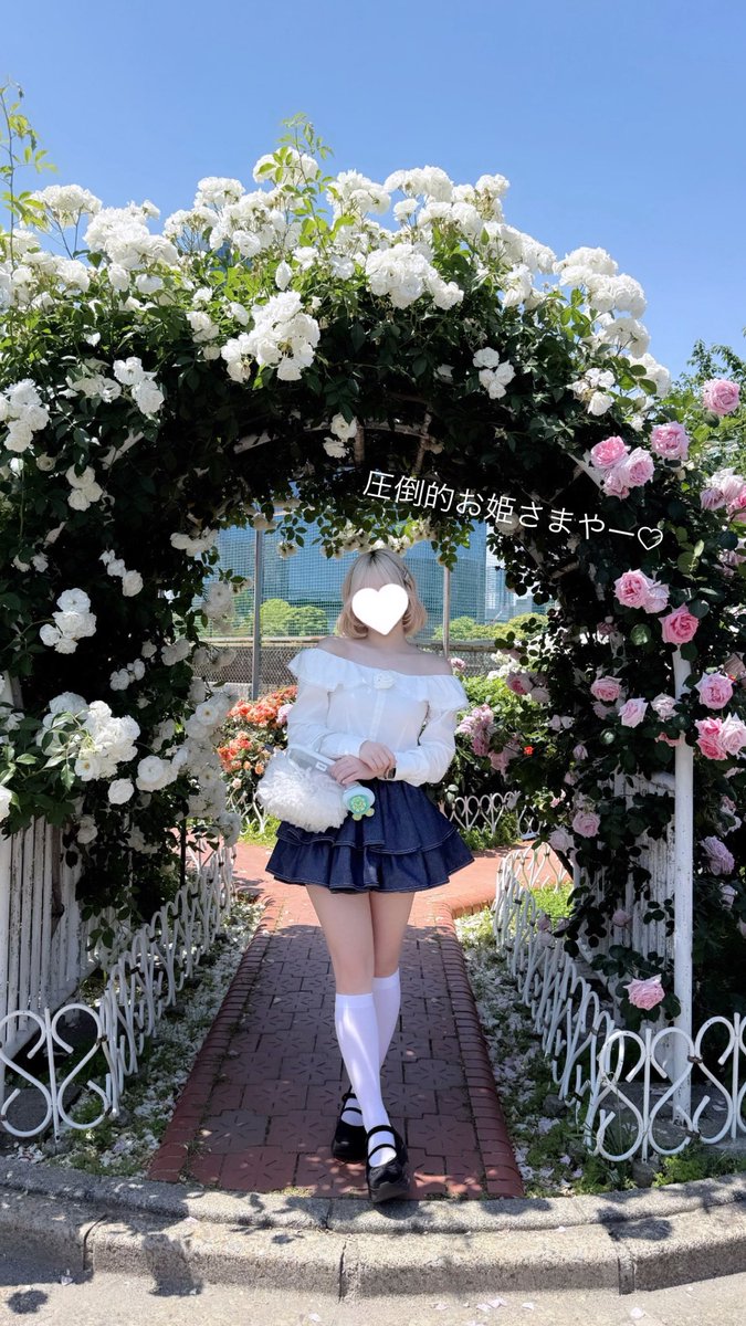 👒🌙 tweet media
