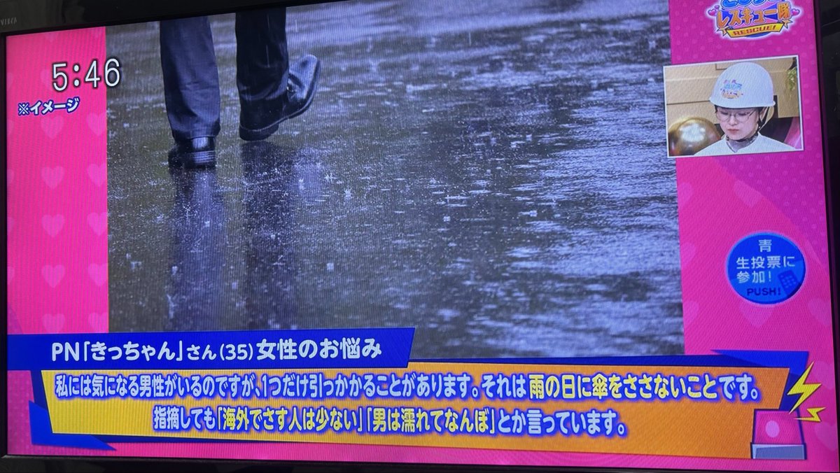 み tweet media