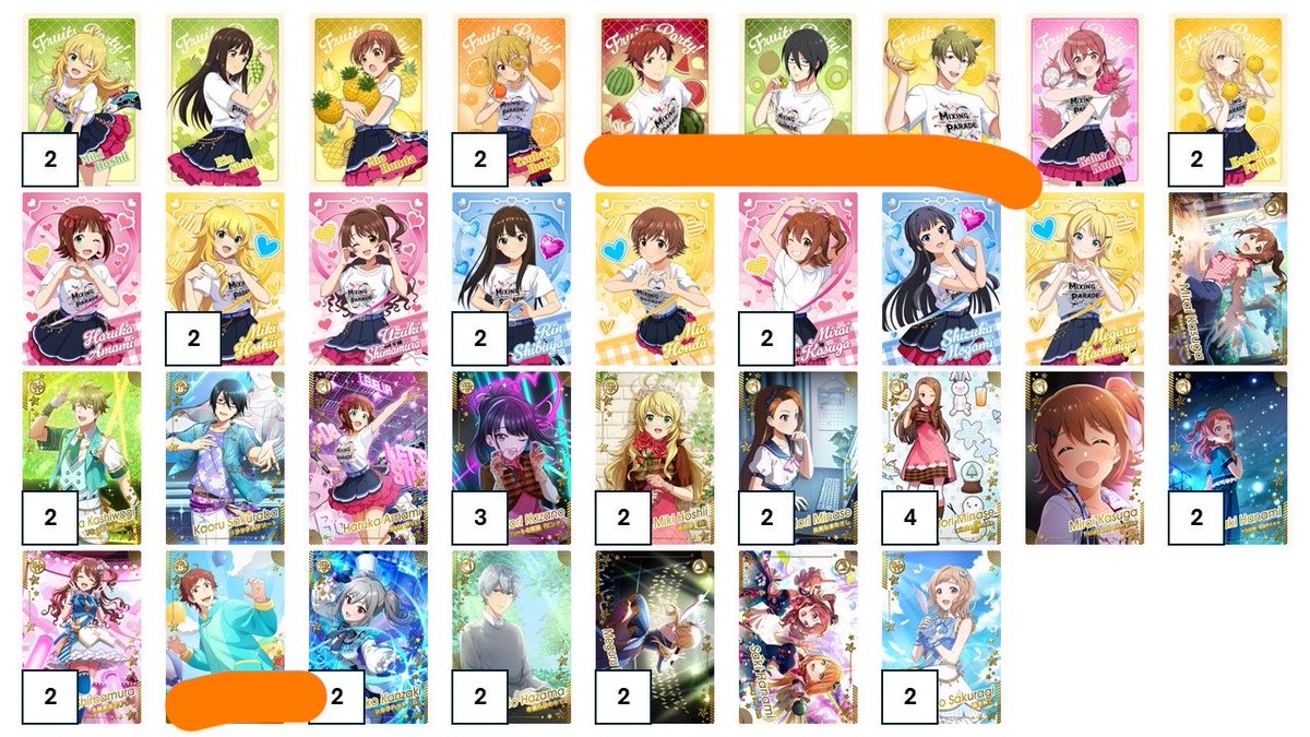 紅輝@グッズ取引垢 tweet media