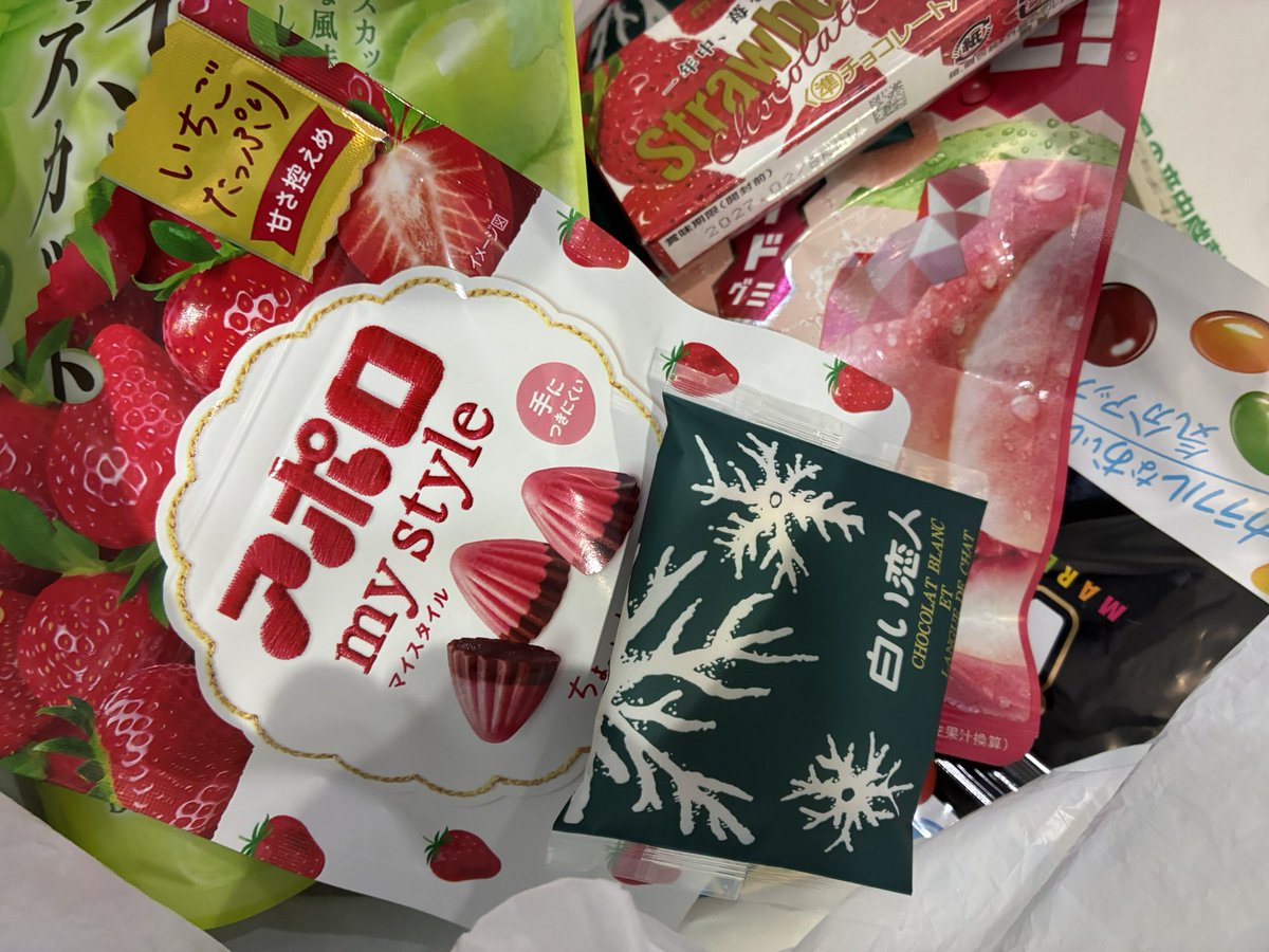 ❤️🧡💛昨日💛🧡❤️ ねこ様より✨🍪お菓子詰め合わせ🍫✨ MIRAI様