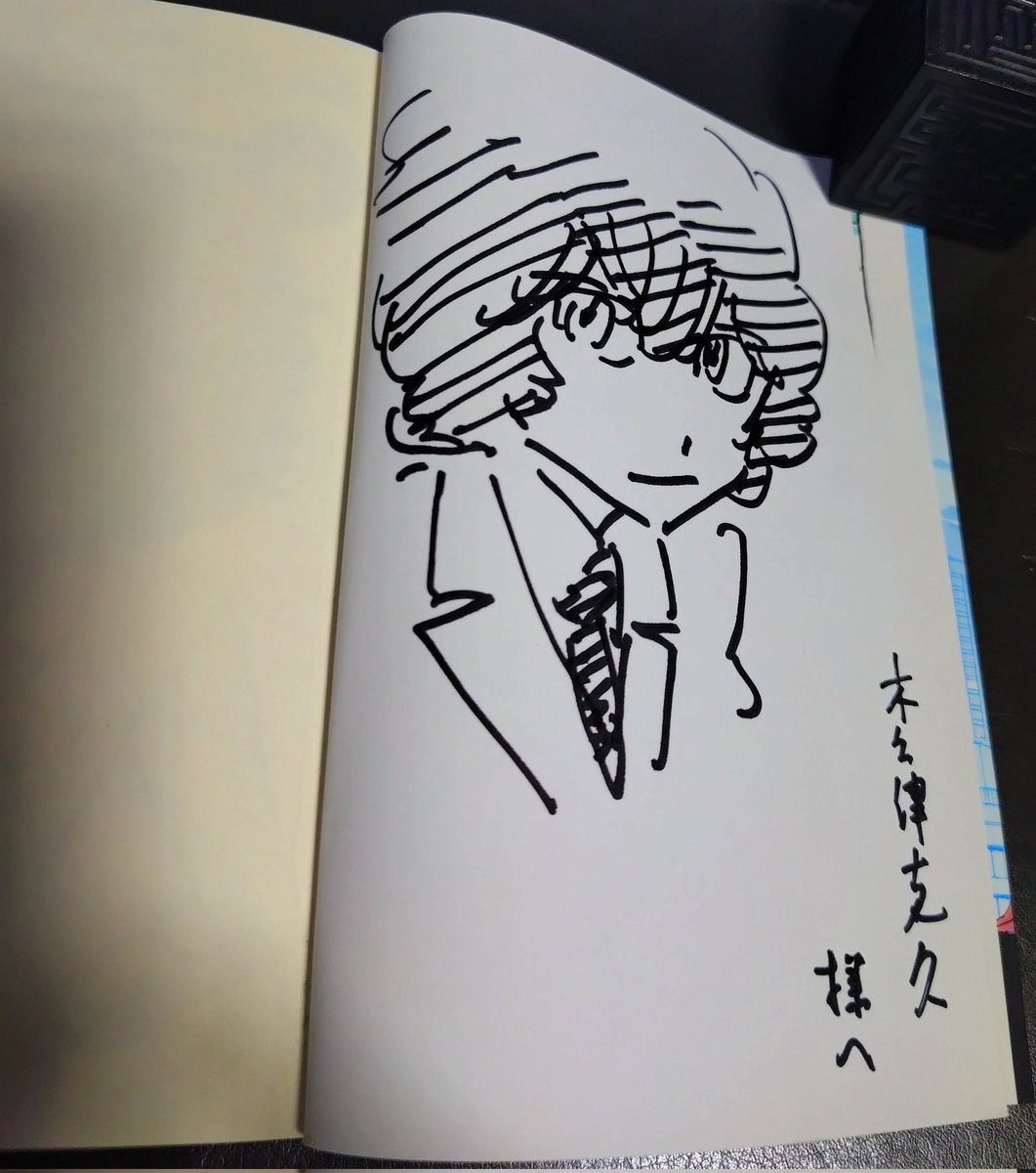 漁火 tweet media