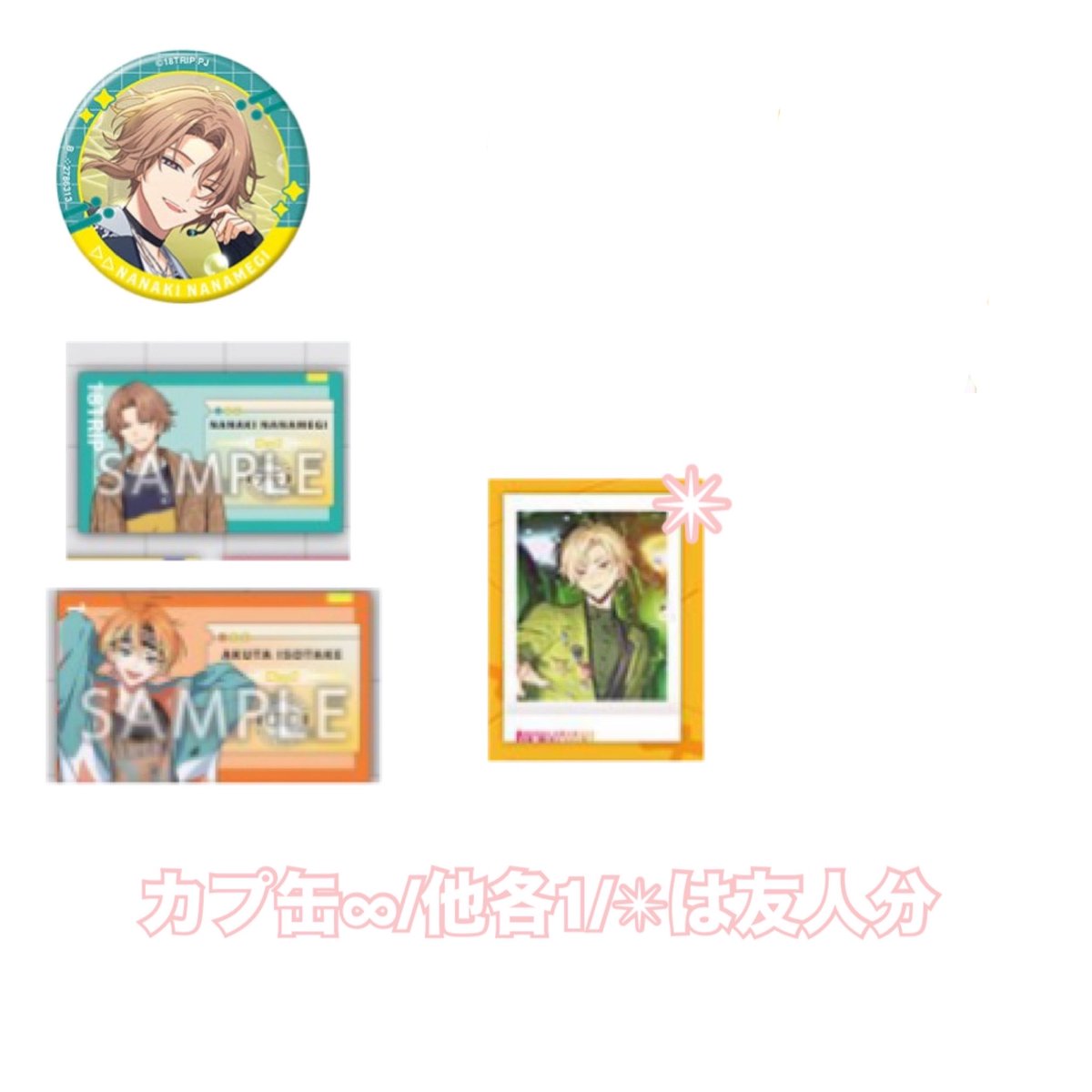 紅子 tweet media
