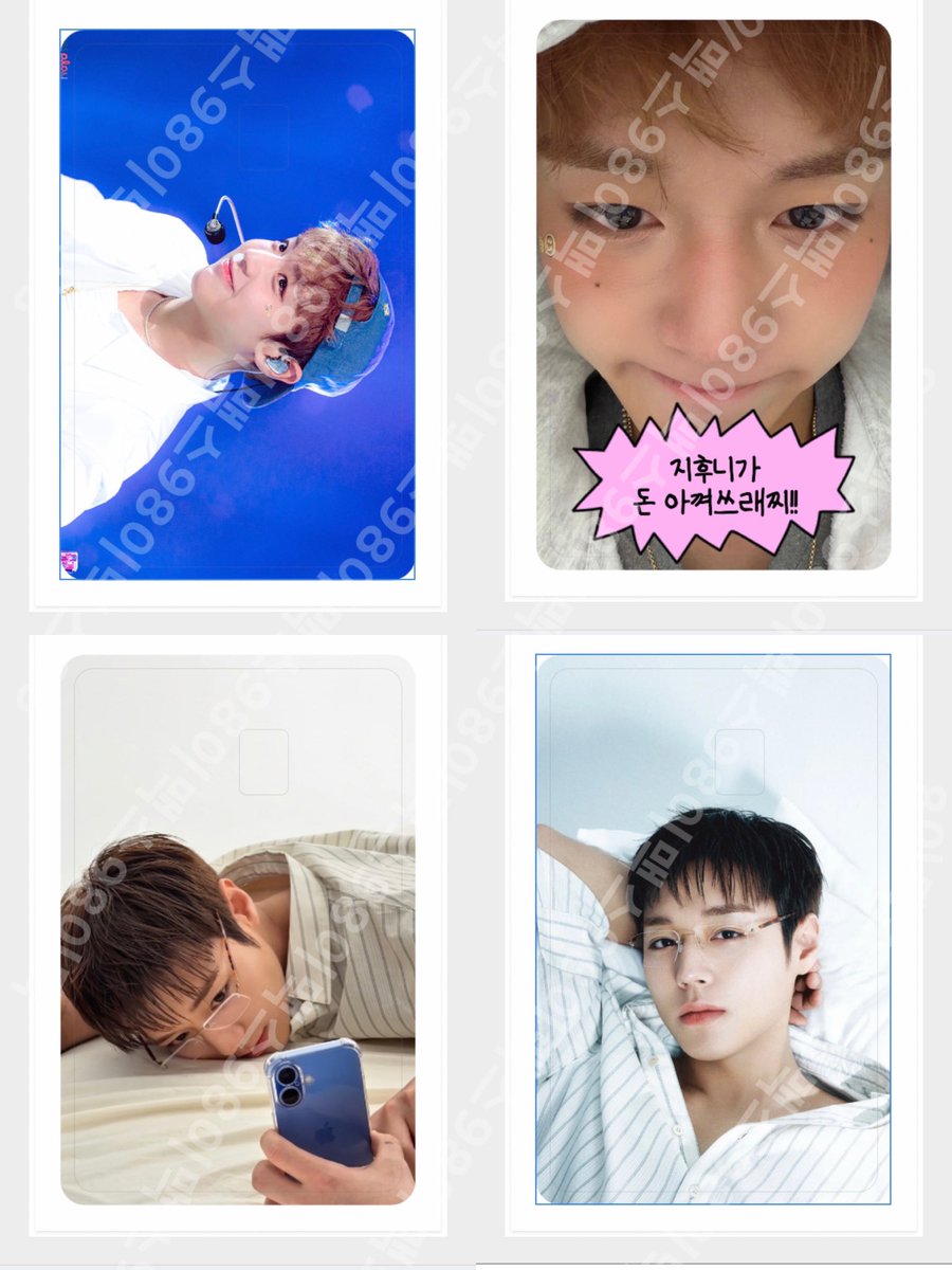 이맥스98 tweet media