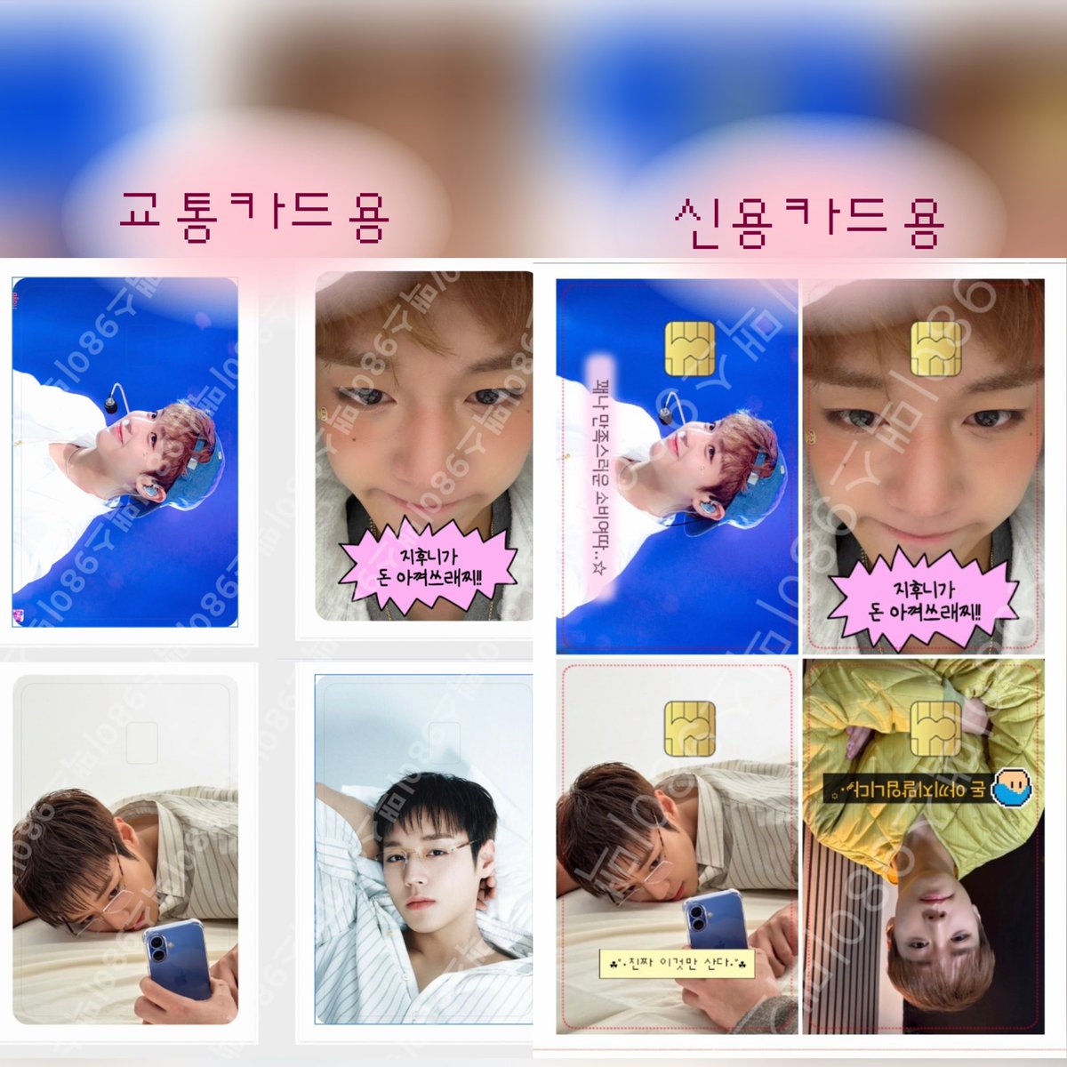 이맥스98 tweet media