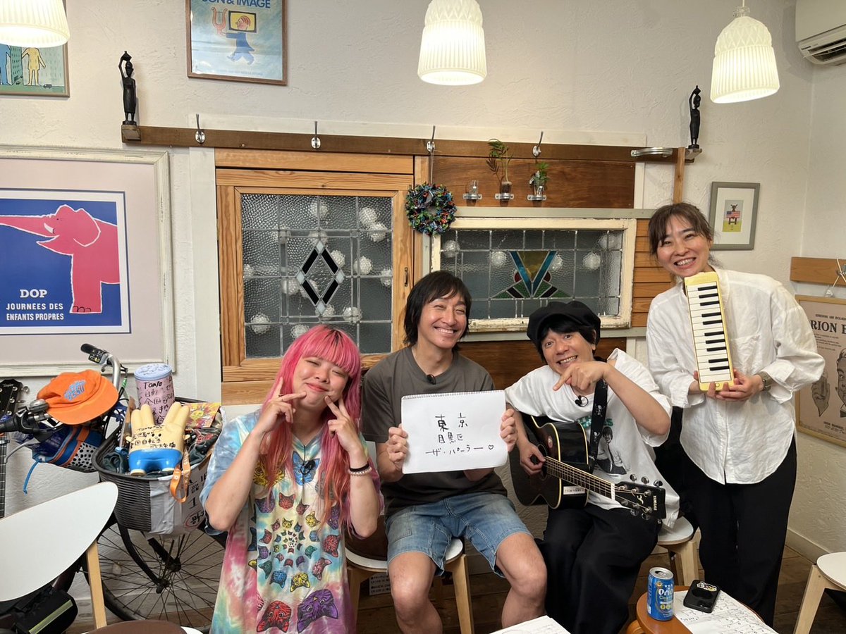 山田武郎THEイナズマ戦隊 tweet media