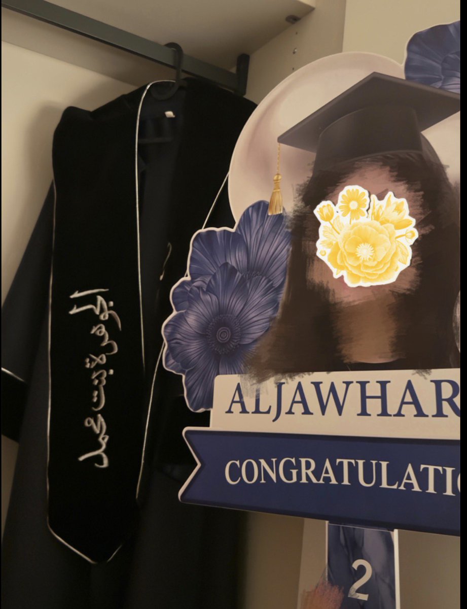 الجوهرة || 𝐣𝐞𝐰𝐞𝐥 🌊 tweet media