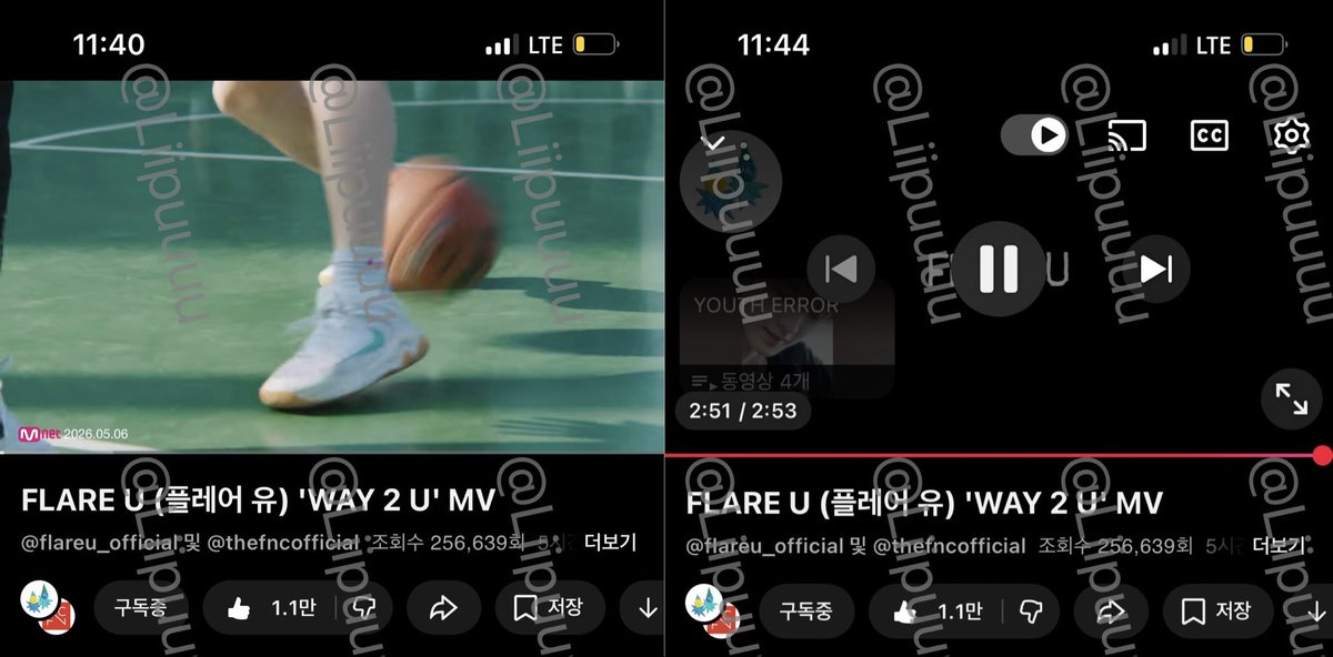 Liipuuuu's tweet photo. #FLAREU #플레어유 #YOUTH_ERROR #WAY2U #WAY2U_MV_Streaming
1일차! 
첫 활동, 첫 1위 후보, 첫 단독 콘서트, 함께 응원법 부를 순간들까지 생각만 해도 벌써부터 행복해!😻 플레어 유라는 이름으로 채워갈 수많은 날들이 행복으로 기억되길 진심으로 응원해💖 고맙고 항상 사랑해🩷 빛나줘서 고마워 https://t.co/eRGROAKKe6