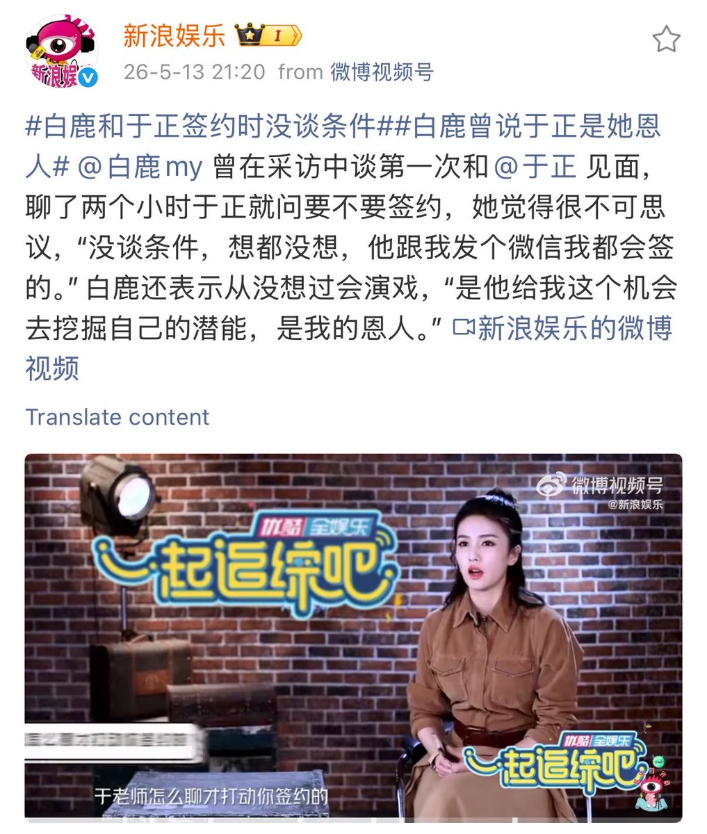 Milk Tea Dramas tweet media
