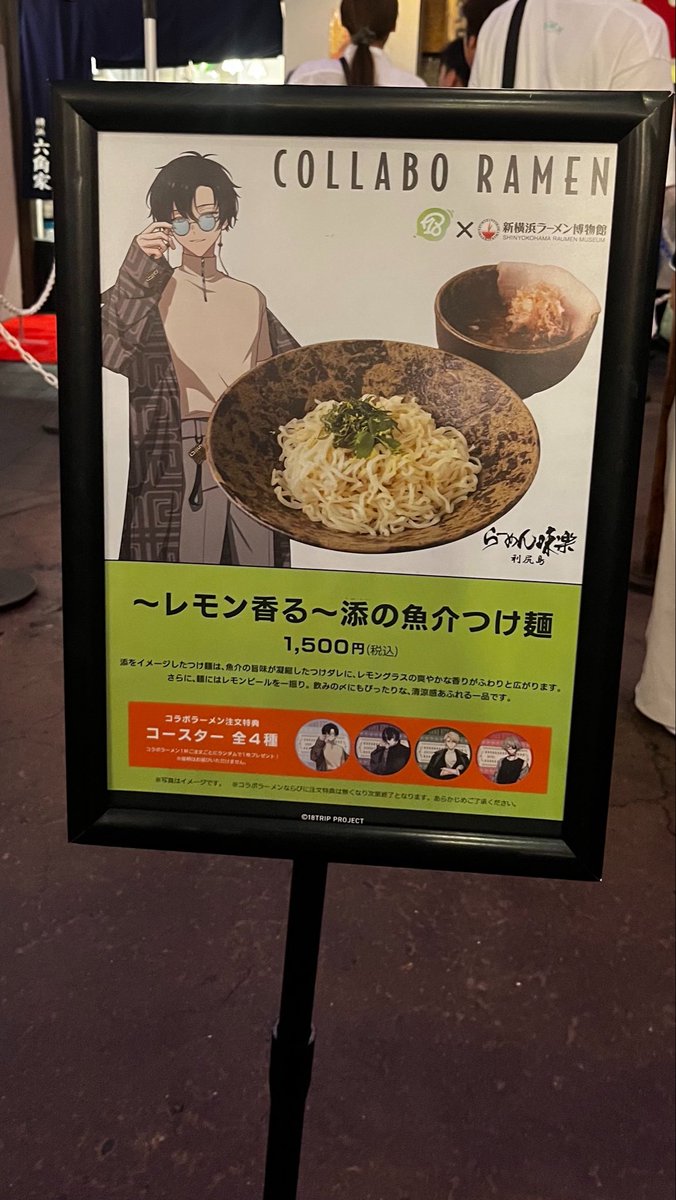 Kani tweet media