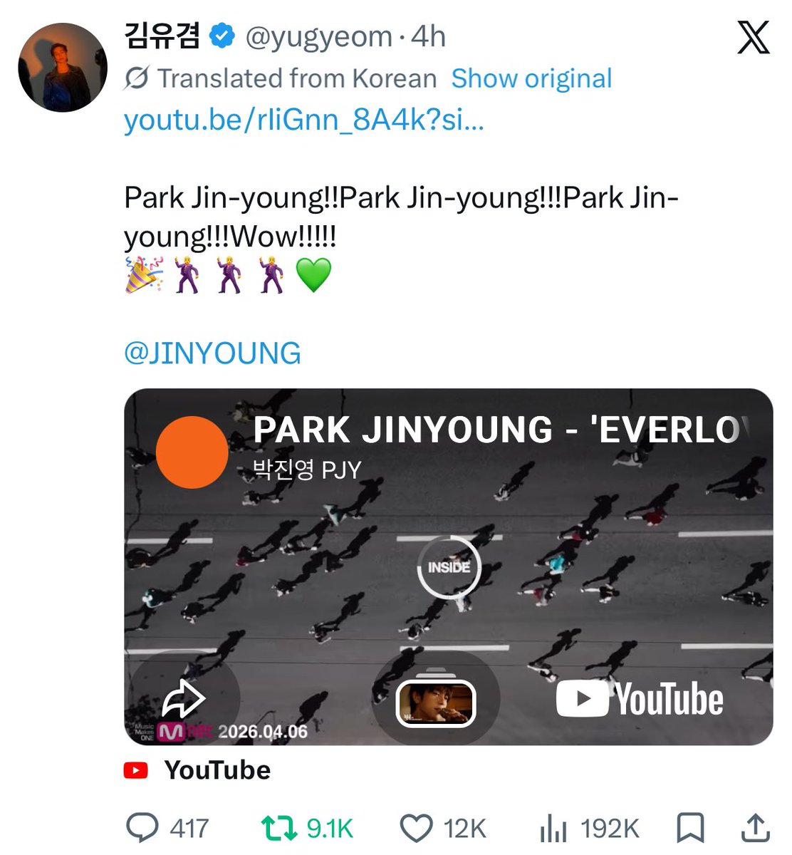 fab tweet media