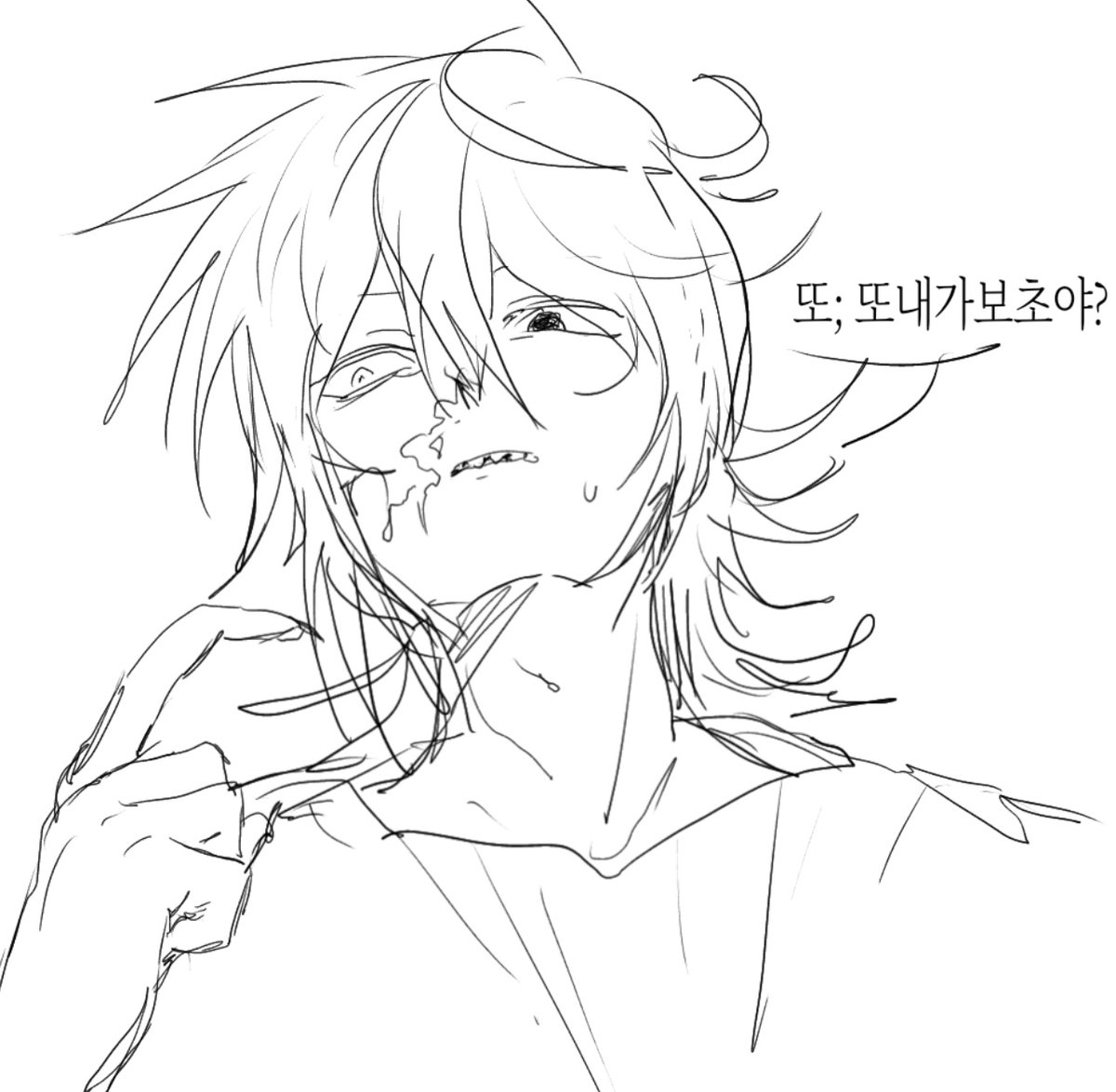 버섣 tweet media