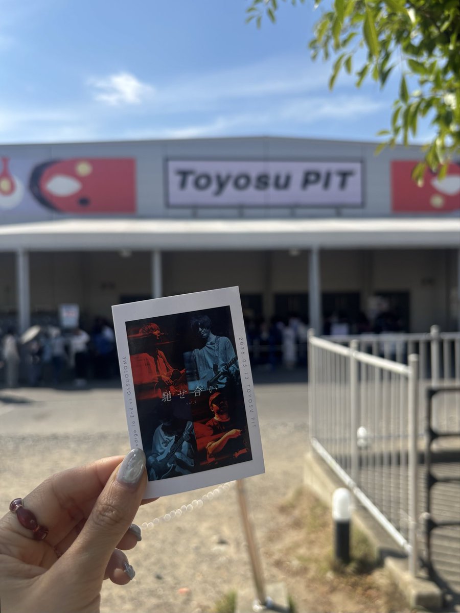 ft__chapterll's tweet photo. 急遽行くことが決まった馳せ合い
本当に行けてよかった！！セトリの事とか感想とか言いたいこといっぱいあるけど一生上手くまとめられる気がしねぇ……
とりあえずindigoもゲスももっと好きになりました💙❤️
試験までしばらくまた音楽お預けだけど次のライブを楽しみに勉強頑張れそう🥹🥹 https://t.co/LdQvmEzMVL