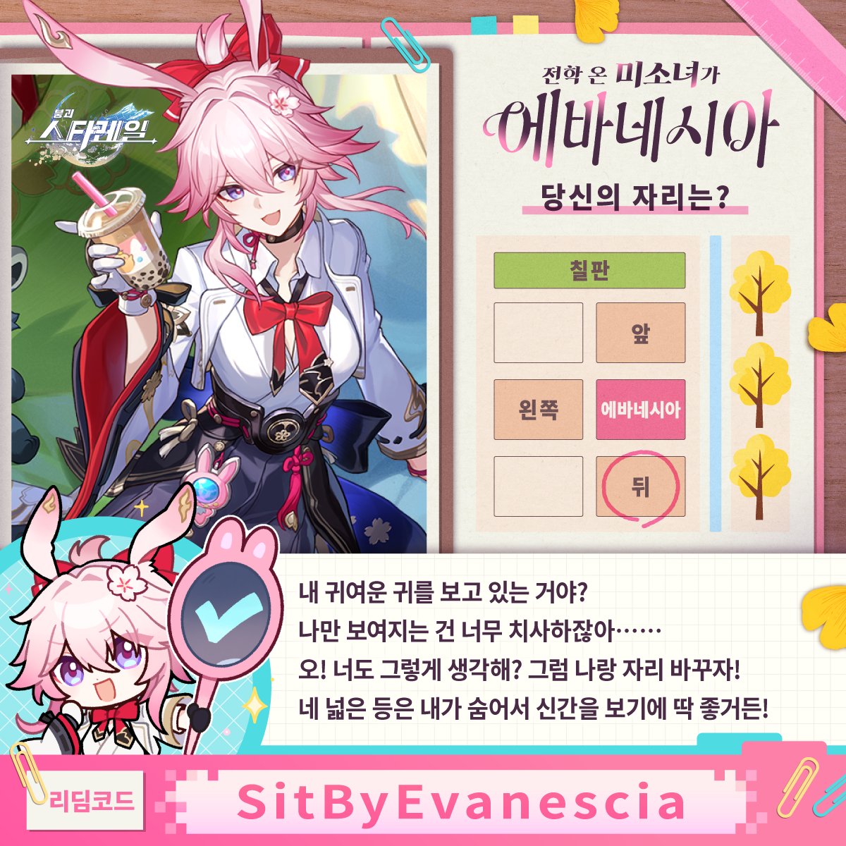 공삼 tweet media