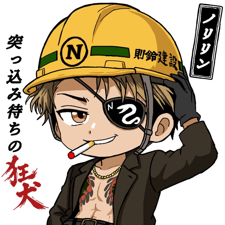 ノリリン (@noririn514) / Posts / X