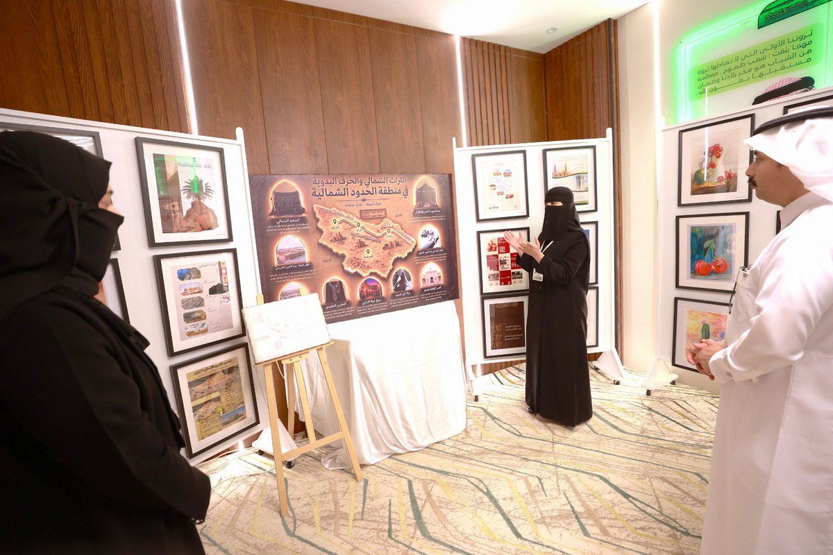 NBU_KSA's tweet photo. https://t.co/IbkXlIiNX3