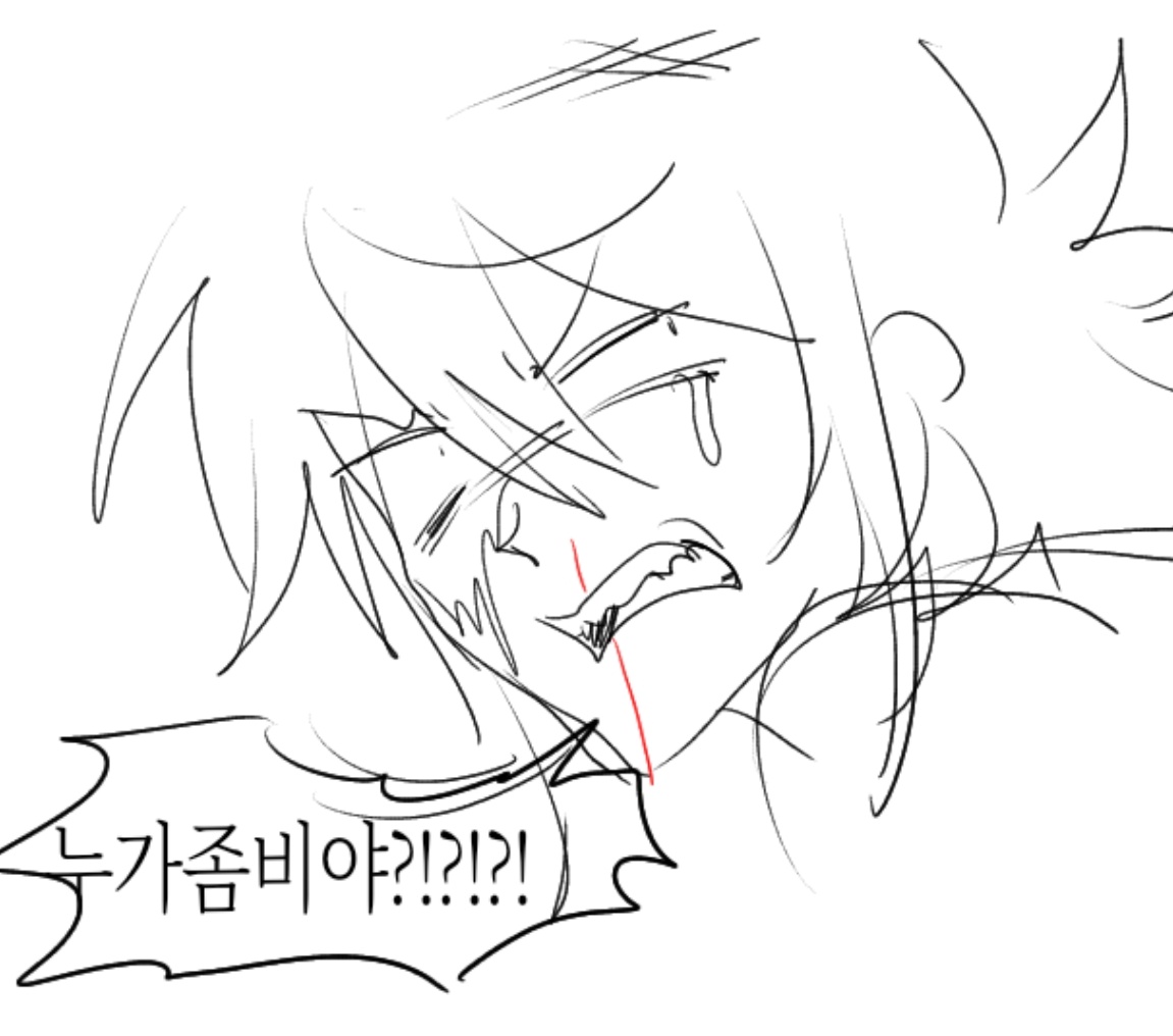 버섣 tweet media