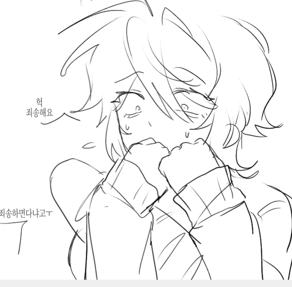 버섣 tweet media
