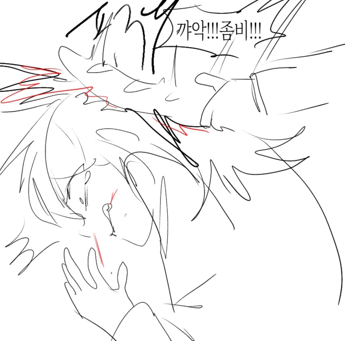 버섣 tweet media