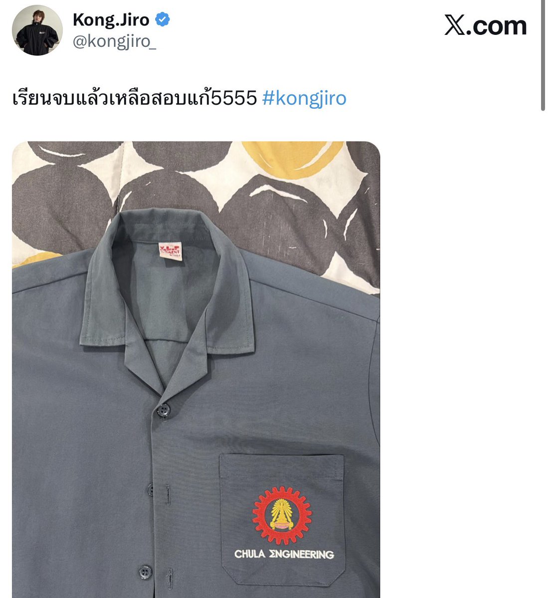 babepaifah ྀི tweet media