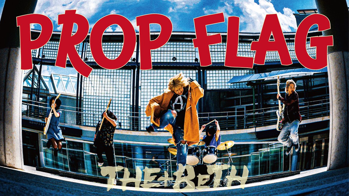THE_BETH_JP's tweet photo. 【大解禁】
5/20発売「ザ・ベストザベスⅠ イオグランデ」より
「PROP FLAG」Music Video解禁!
https://t.co/Q6eIxmvp5j
#ザベストザベス
#BANDでの初映像
#PROPFLAG
#大拡散希望 https://t.co/EX95K08Tgd