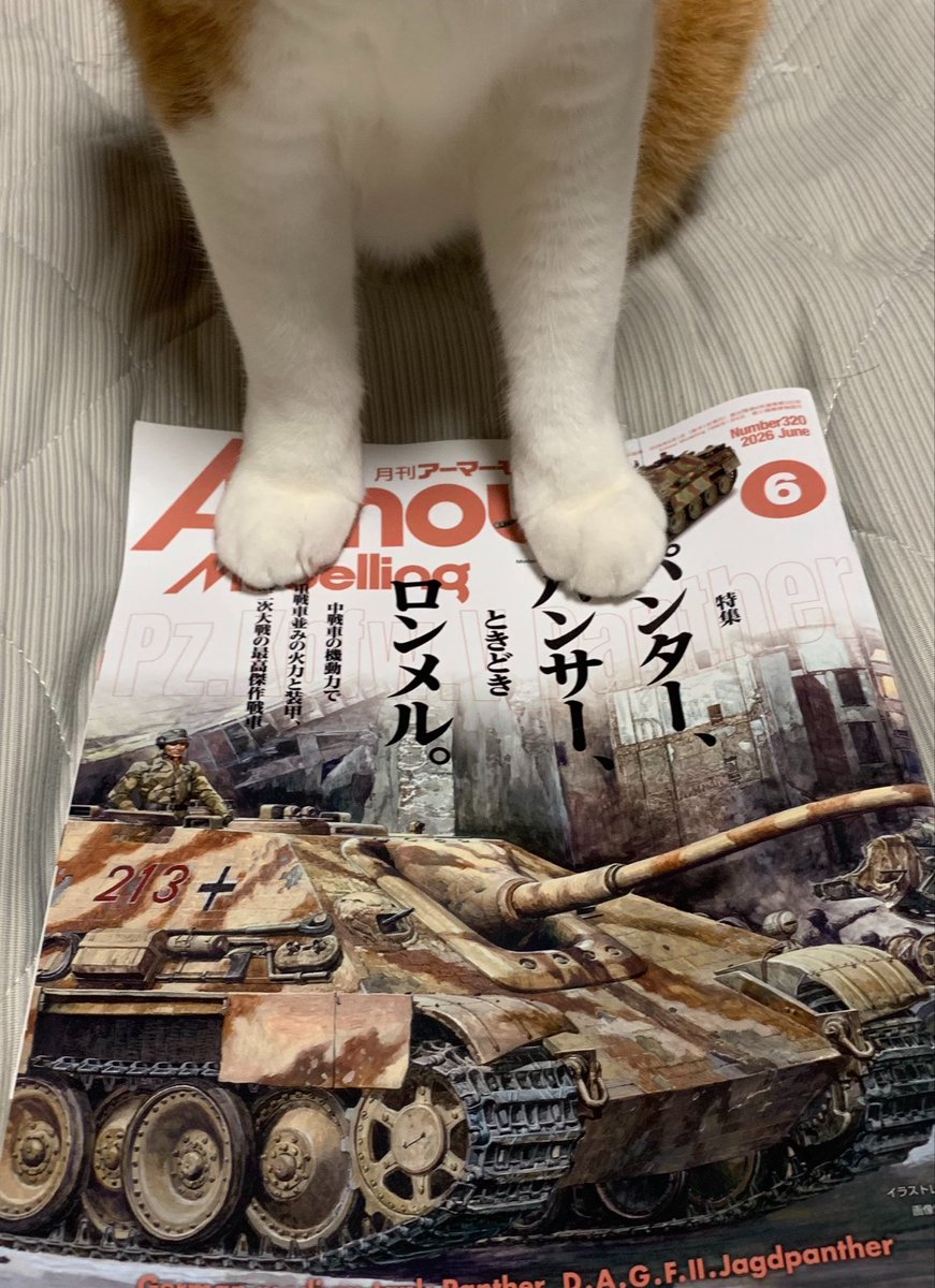 「優しいR 改」試作品確定用ページ Yoshiki (@Yoshiki6698215) / Posts / X