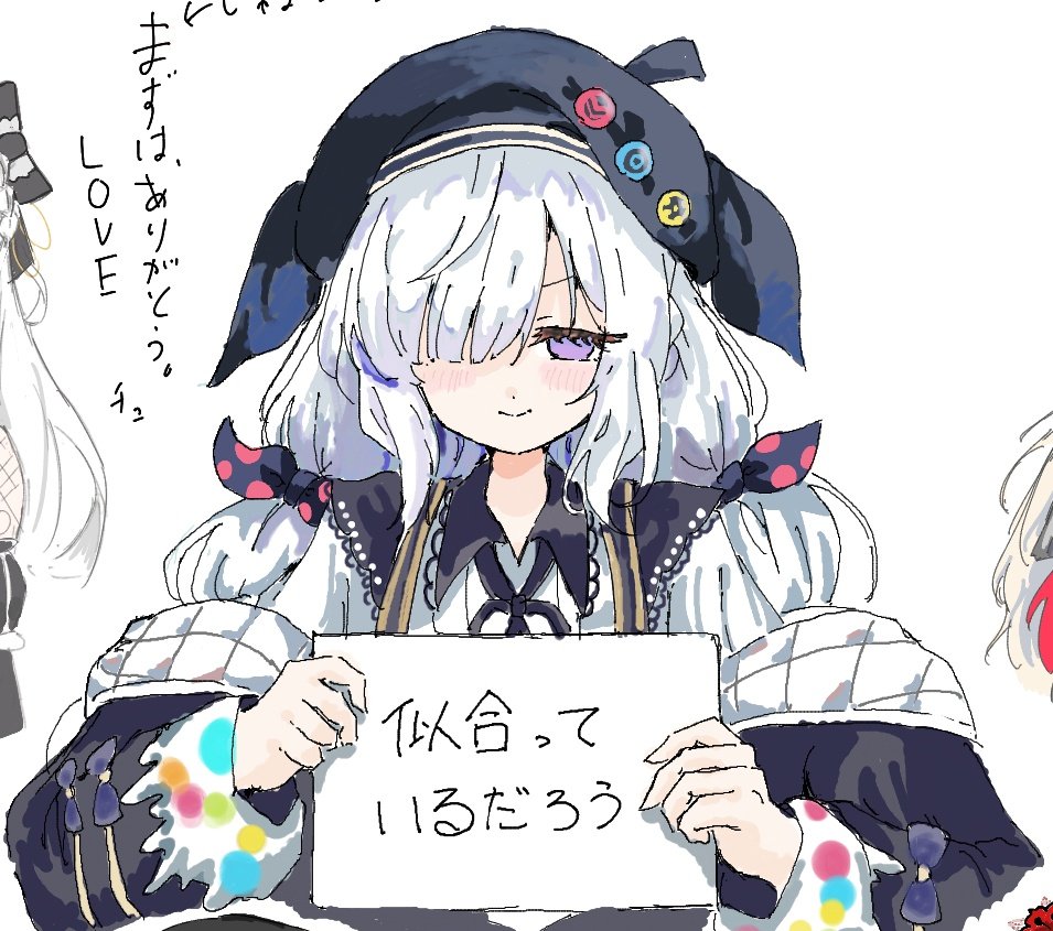かりちゅま tweet media