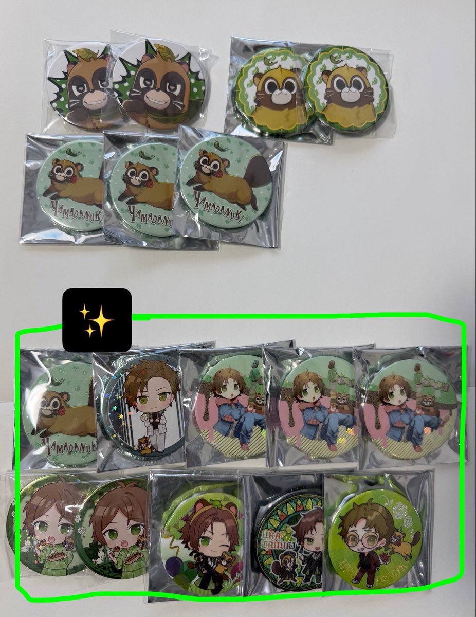 Ruruempty's tweet photo. 浦島坂田船 グッズ 買取 譲渡 交換

譲：1〜13枚目
求：14枚目もしくは買取

求になくても集めているものもあるため声かけてください。

⭐︎郵送📮　✨ホロ
⭐︎条件良い方優先
お気軽にお声掛けください🙇🏻‍♀️

#浦島坂田船缶バッジ #浦島坂田船缶バッジ交換 #浦島坂田船缶バッジ買取 #そまうさ缶バッジ https://t.co/yihBHa3kzf