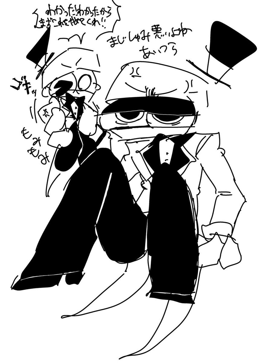 めぐたん。 (@moemoe_megtan) / Posts / X